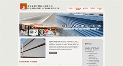Desktop Screenshot of buildingmetalwork.com.sg