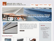 Tablet Screenshot of buildingmetalwork.com.sg